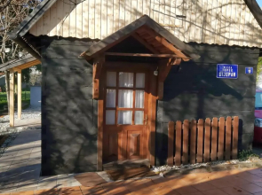 Kuća za odmor Tupek