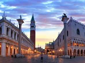 Hotel Mercurio Venezia