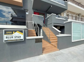 Blue Star Suites by SDR