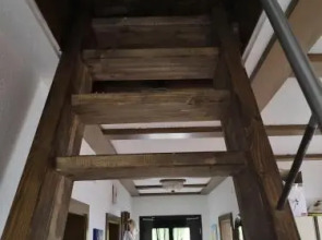 Ferienwohnung Hartmann