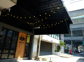 Sleep Owl Hostel