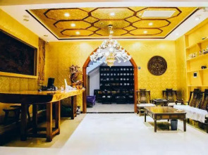 Tianxia Yijia Inn