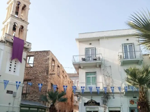 Belfry House Nafplio