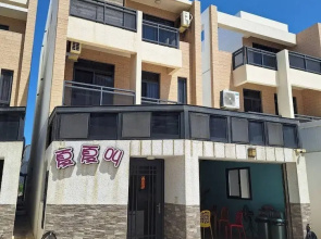 Xia Xia Jiao Homestay