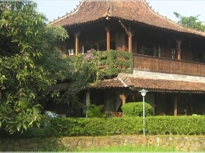The House
