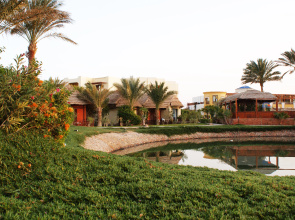 Hotel Panorama Bungalow Resort El Gouna
