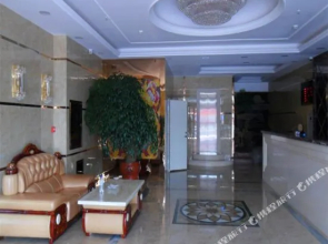 通化紫荆阁宾馆