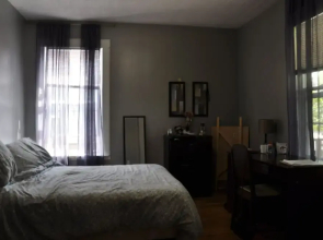 Moncton Suites - 79 Maple Street