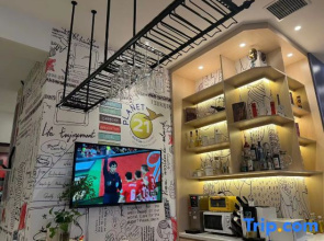 Ibis Hotel (Changji Jianshe Road Snack Street)