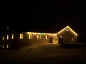 Kirkjuból guesthouse