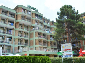 Nimfa Rusalka Hotel