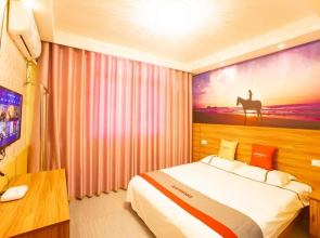 Jun Hotel Jiangsu Lianyuangang Haizhou District Jianghua Bei Road Lianyungang Technical College