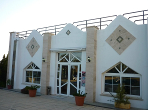 Bare Hill Holiday Village