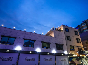 Ulsan Yeongnam Alps Dragonfly