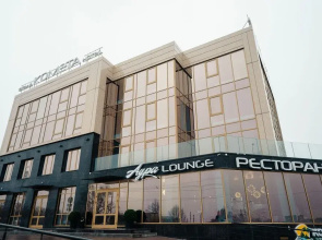 Kometa Hotel & SPA