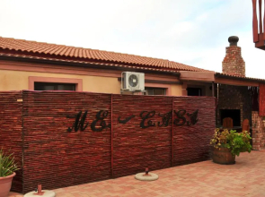 Me Casa Self catering