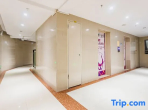 Yidian Apartment (High-speed Railway South Railway Station Branch)