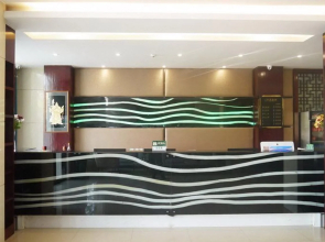 Homeinn Ripple Yun Hotel (Anxin Baiyangdian)