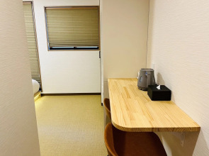 Yado Tenku Kyoto Nijo