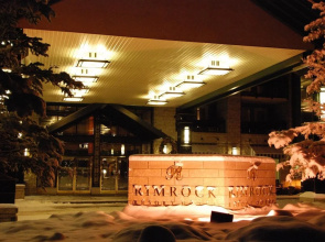Rimrock Banff, Emblems Collection