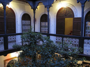 Riad Dar Tamlil