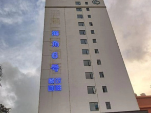 Huidong cape 6 Hotel
