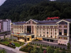 Hampton by Hilton Zhangjiajie National Forest Park