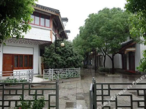 Zhouzhuang Fugui Herb Garden Hotel