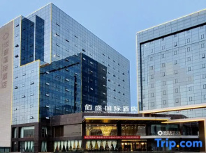 Baisheng International Hotel