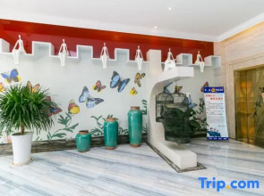 Yongkang Fengqi E-sports Hotel (Baolong Plaza)