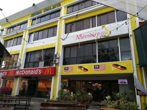 Memoire Hornbill Hotel Kuching Sarawak