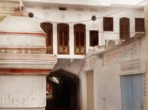 Natraj Guest House