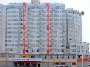 Super 8 Longyan Fa Zhan Plaza