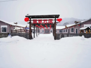 Snow house