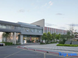 United Airlines Hotel (Urumqi Airport)