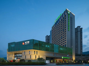 Holiday Inn Fu’an