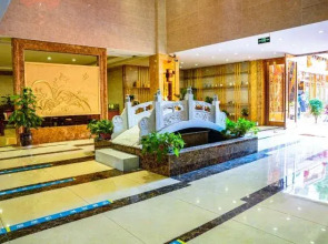Yuanmou Lanyuan Hotel