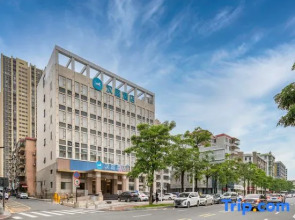 HanTing Hotel (Zhuhai Jinwan Huafa Mall)