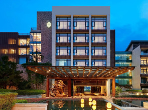 InterContinental One Thousand Island Lake Resort by IHG