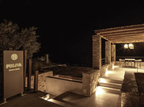 Peliva Nature Suites Complex