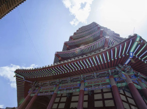 Yanqi Hotel managed by Kempinski
