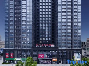 Midland Marriott Hotel (West Coast New Area City Balcony Branch)