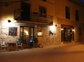 La Fornal dels Ferrers