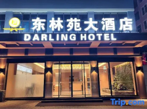 Darling Hotel