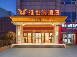 Vienna Hotel (Zibo Zhongrun Avenue Branch)