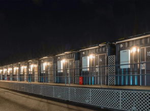 HOTEL R9 The Yard Ota