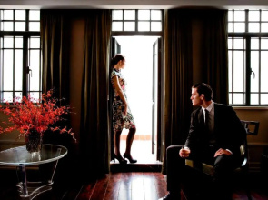 The Yangtze Boutique Shanghai