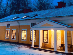 Herrgårdshotellet