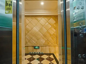 Xinyitian Hotel (Wenzhou Xueshan Road Wuma Street Branch)