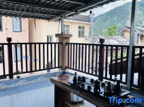 Old Yang Inn Next to Xichang